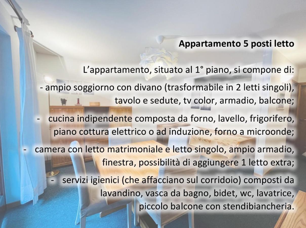 San Luigi - Rooms & Apartments กัมโปโดลชิโน ภายนอก รูปภาพ
